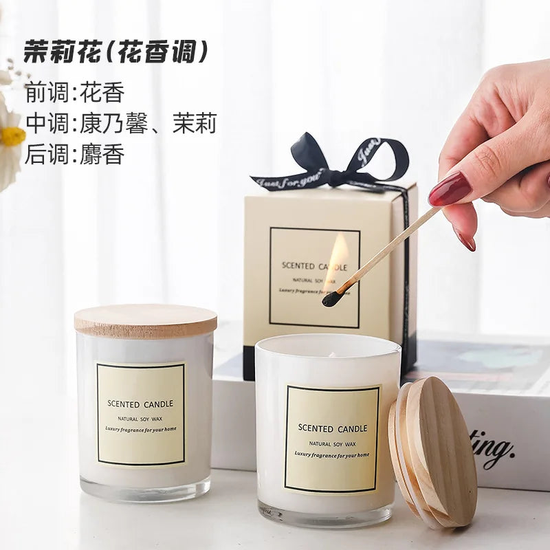 White Glass Scented Candle with Lid