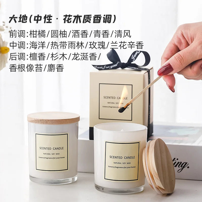 White Glass Scented Candle with Lid