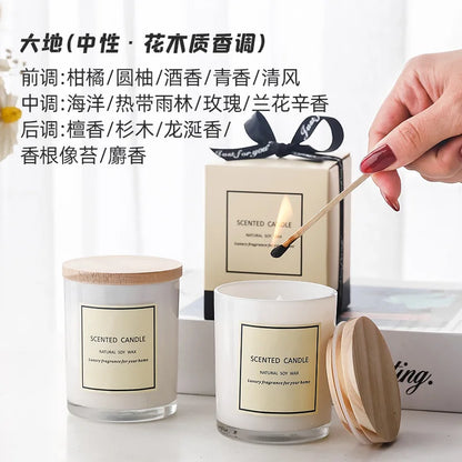 White Glass Scented Candle with Lid