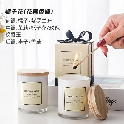 White Glass Scented Candle with Lid