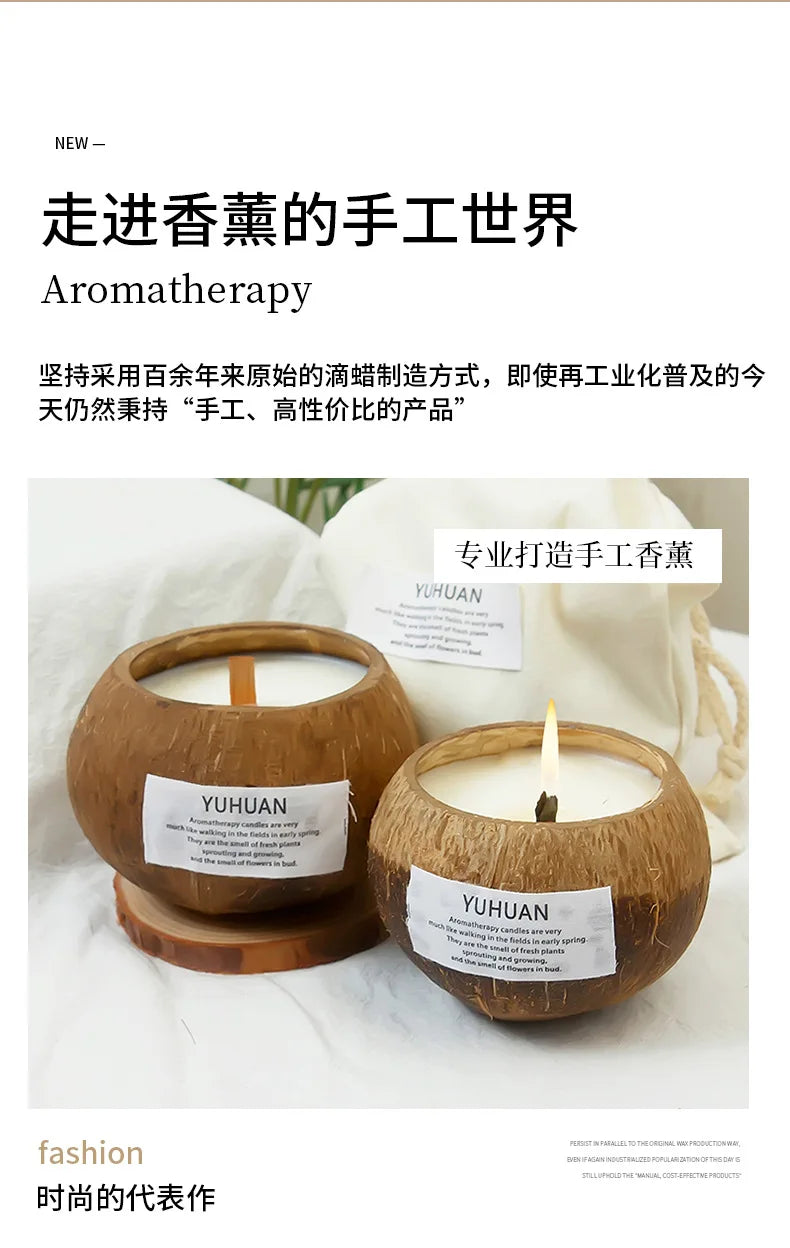 Coconut Shell Scented Sandle