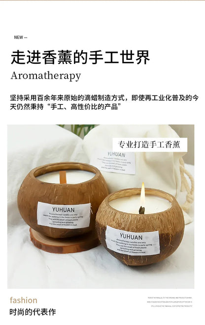 Coconut Shell Scented Sandle