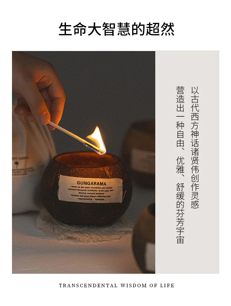 Coconut Shell Scented Sandle