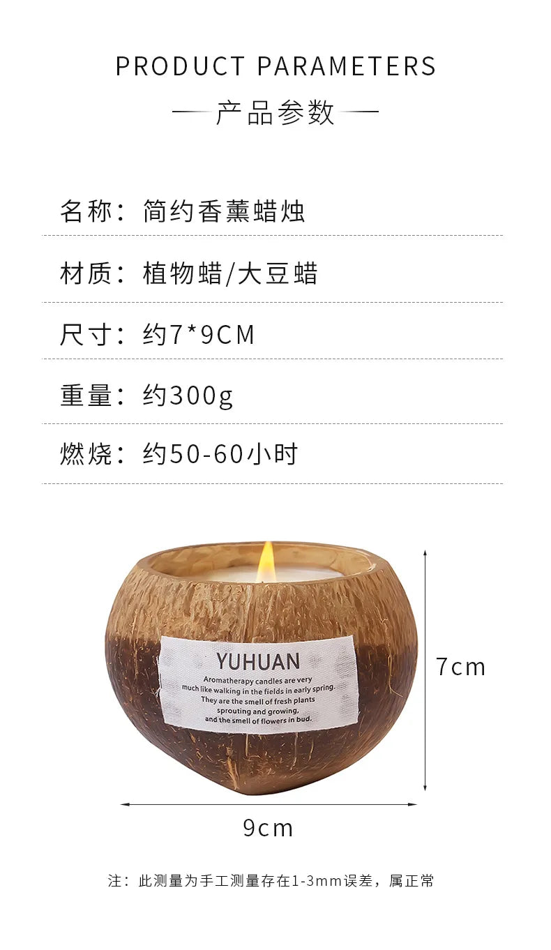 Coconut Shell Scented Sandle